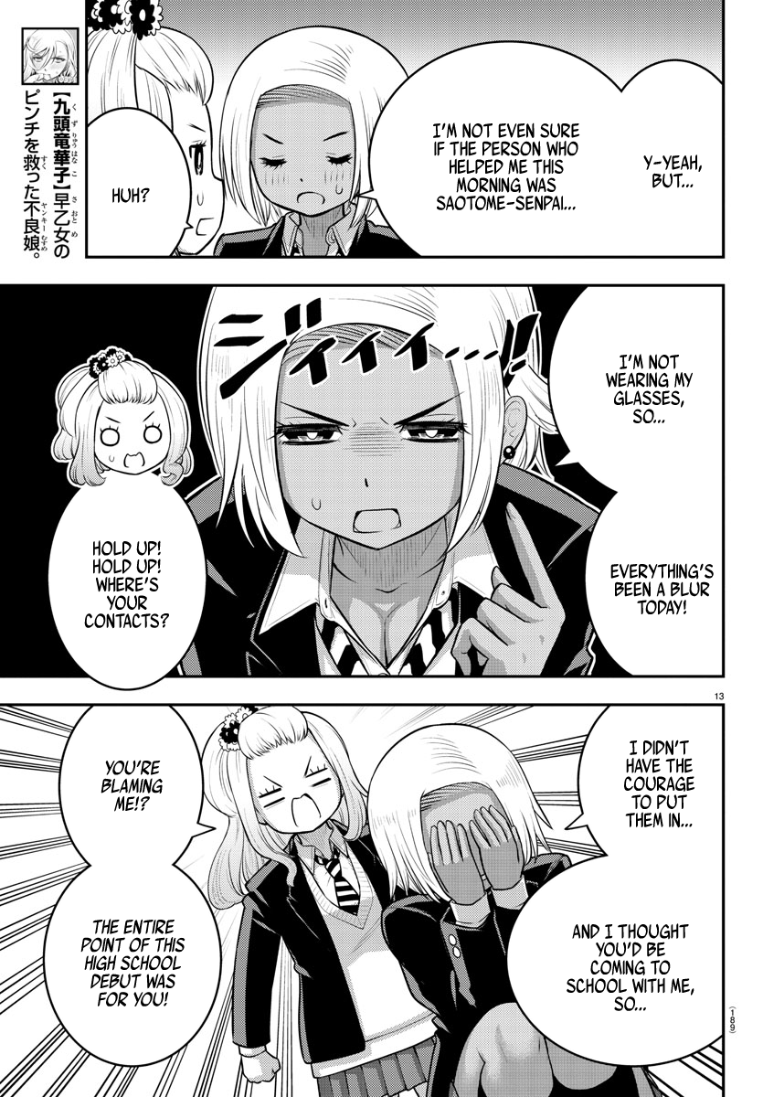 Yankee Jk Kuzuhana-Chan Chapter 89 - Page 13 in English