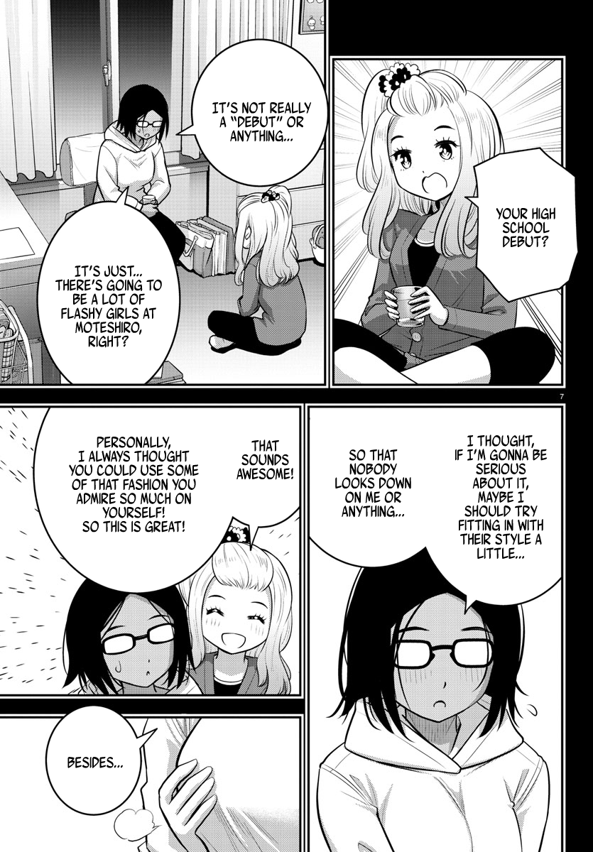 Yankee Jk Kuzuhana-Chan Chapter 89 - Page 7 in English