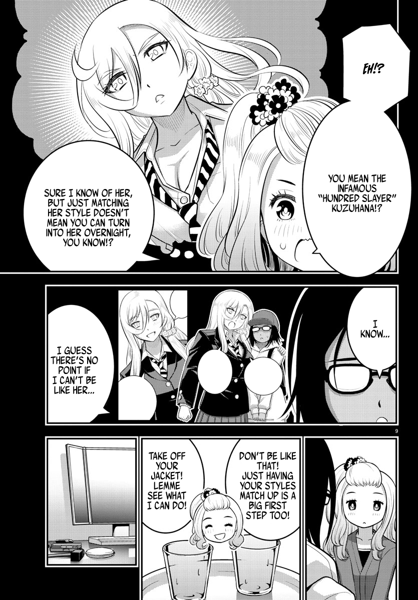 Yankee Jk Kuzuhana-Chan Chapter 89 - Page 9 in English