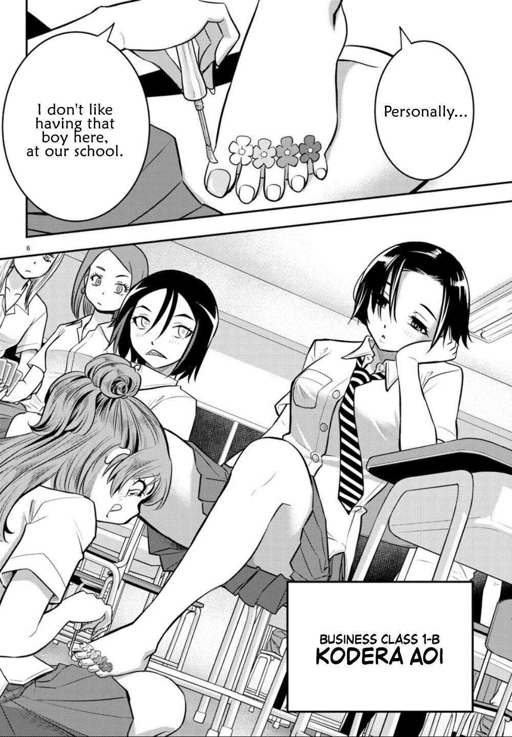 Yankee Jk Kuzuhana-Chan Chapter 9 - Page 6 in English
