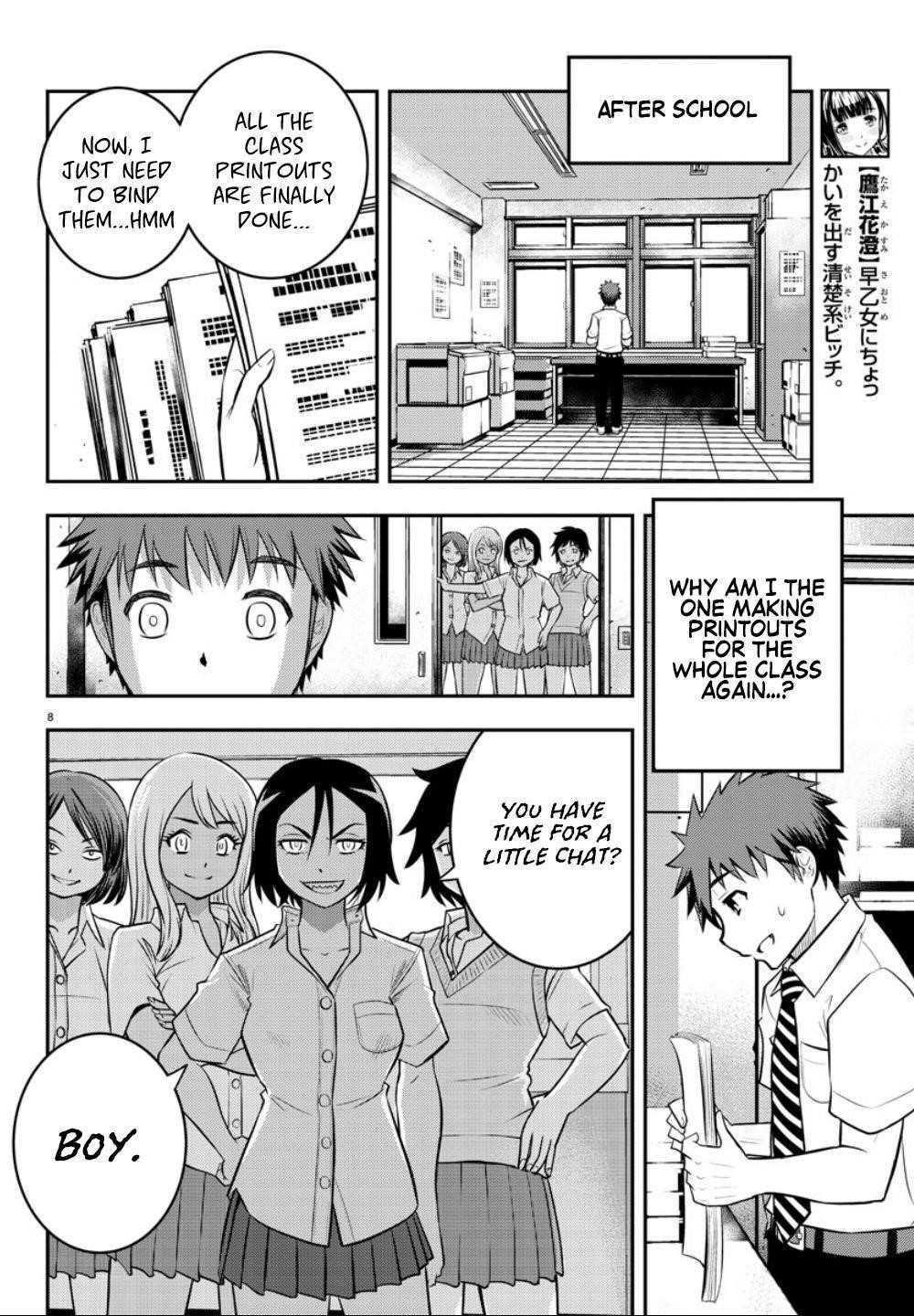 Yankee Jk Kuzuhana-Chan Chapter 9 - Page 8 in English