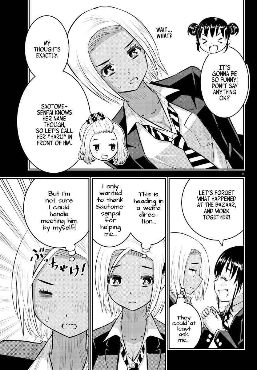 Yankee Jk Kuzuhana-Chan Chapter 90 - Page 11 in English