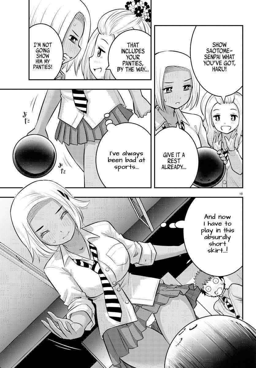 Yankee Jk Kuzuhana-Chan Chapter 90 - Page 19 in English