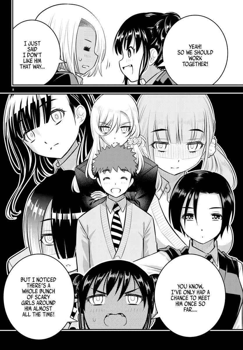 Yankee Jk Kuzuhana-Chan Chapter 90 - Page 8 in English