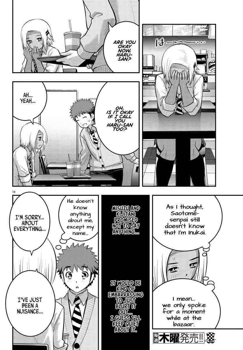 Yankee Jk Kuzuhana-Chan Chapter 91 - Page 15 in English