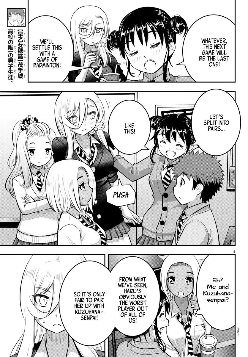 Yankee Jk Kuzuhana-Chan Chapter 92 - Page 5 in English