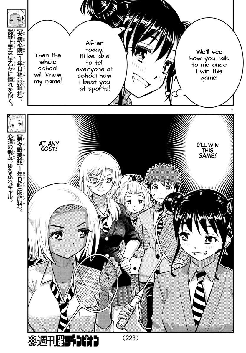 Yankee Jk Kuzuhana-Chan Chapter 92 - Page 7 in English