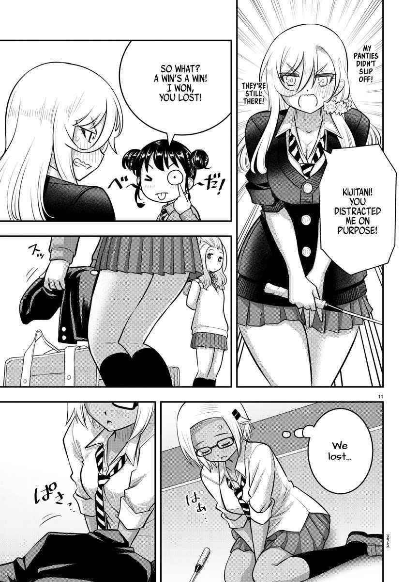 Yankee Jk Kuzuhana-Chan Chapter 93 - Page 11 in English