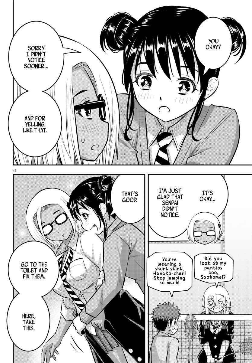 Yankee Jk Kuzuhana-Chan Chapter 93 - Page 12 in English