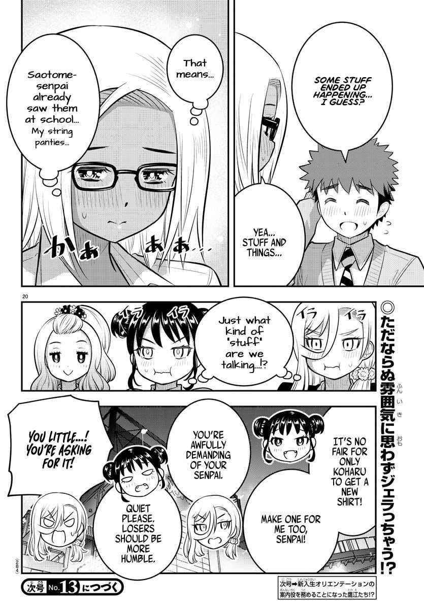 Yankee Jk Kuzuhana-Chan Chapter 93 - Page 20 in English