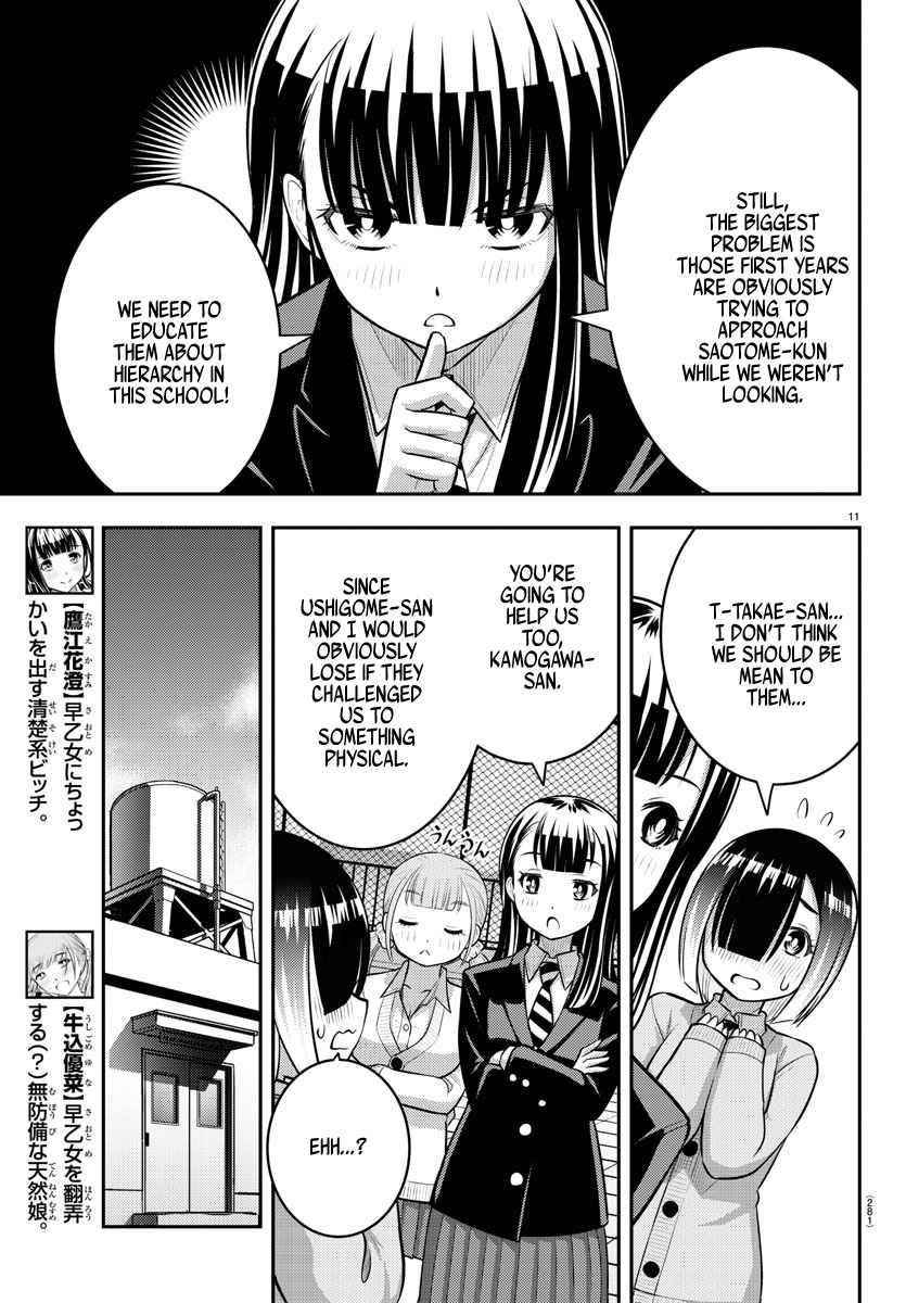 Yankee Jk Kuzuhana-Chan Chapter 94 - Page 11 in English