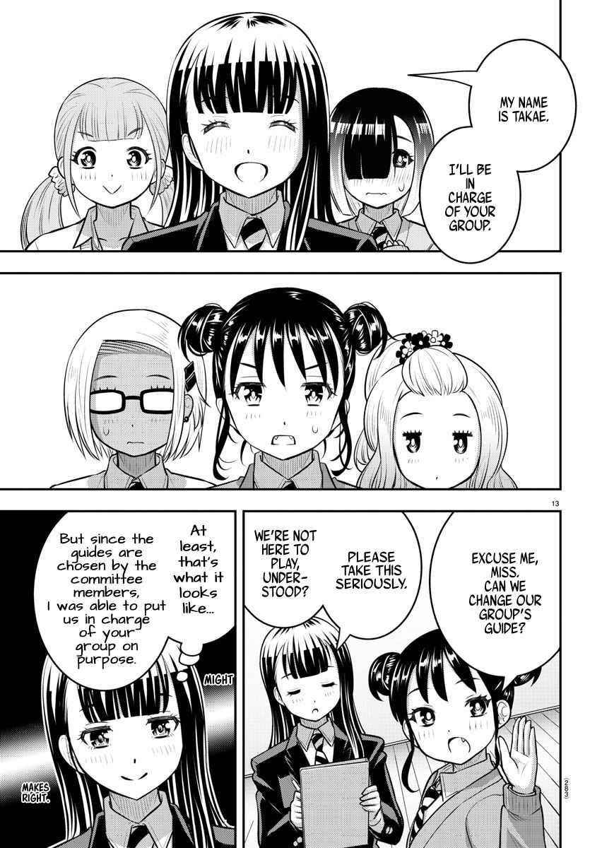 Yankee Jk Kuzuhana-Chan Chapter 94 - Page 13 in English