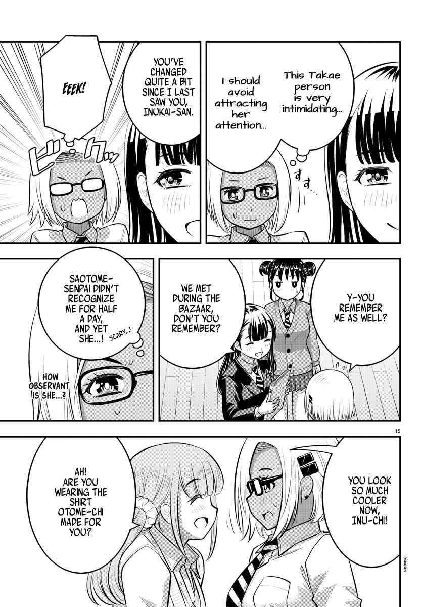 Yankee Jk Kuzuhana-Chan Chapter 94 - Page 15 in English