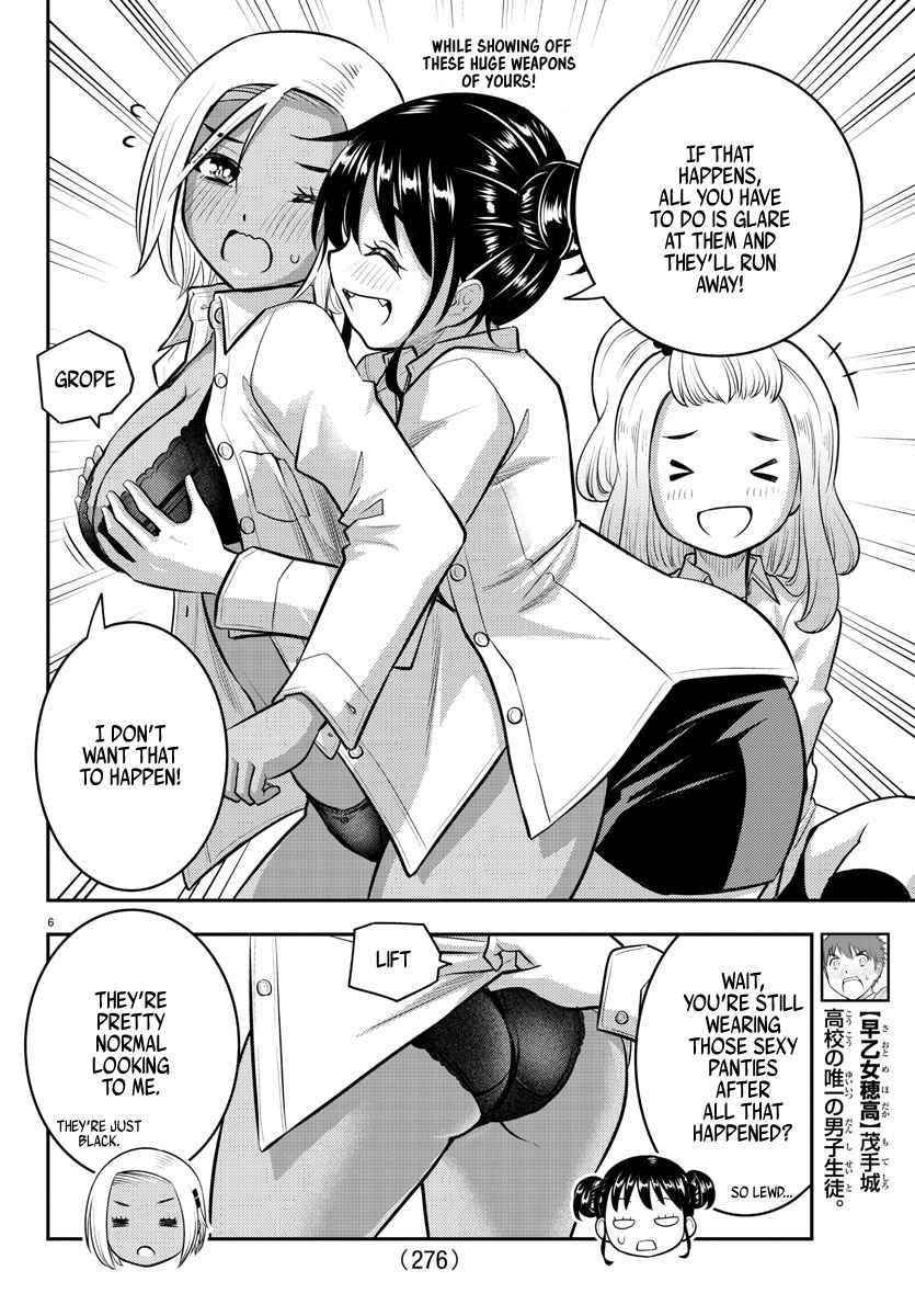Yankee Jk Kuzuhana-Chan Chapter 94 - Page 6 in English