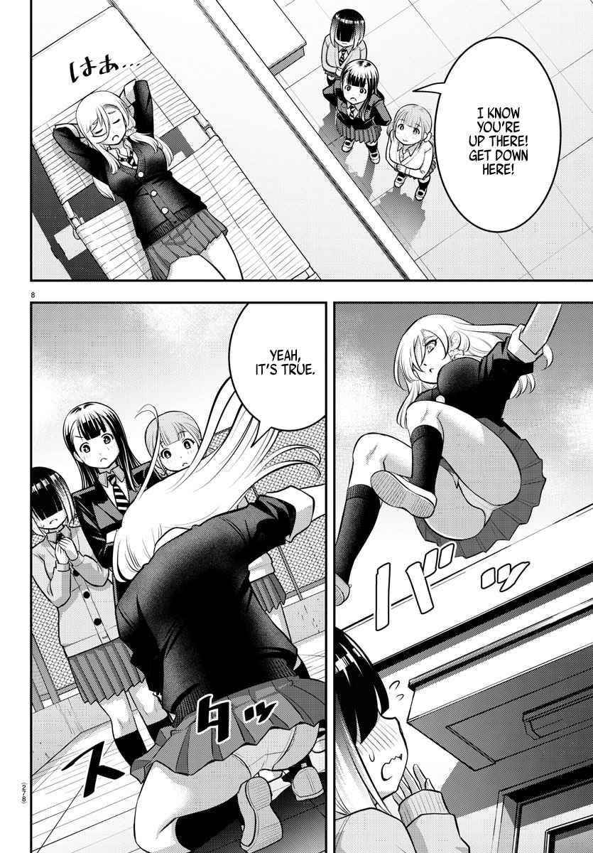 Yankee Jk Kuzuhana-Chan Chapter 94 - Page 8 in English