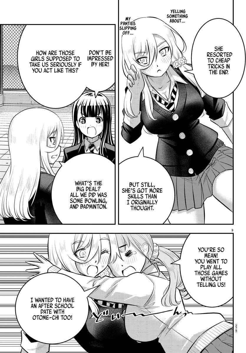Yankee Jk Kuzuhana-Chan Chapter 94 - Page 9 in English