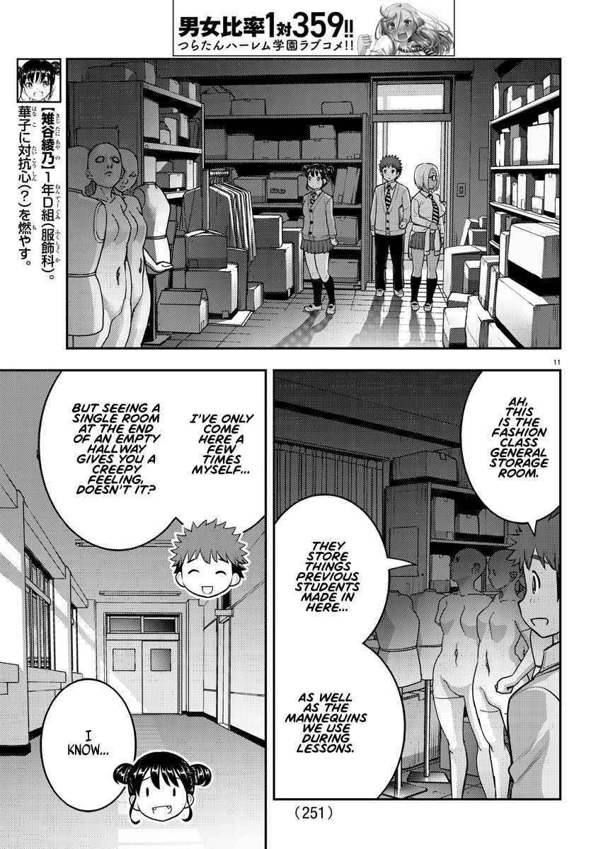 Yankee Jk Kuzuhana-Chan Chapter 95 - Page 11 in English