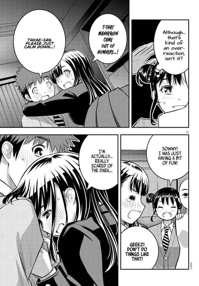 Yankee Jk Kuzuhana-Chan Chapter 95 - Page 17 in English