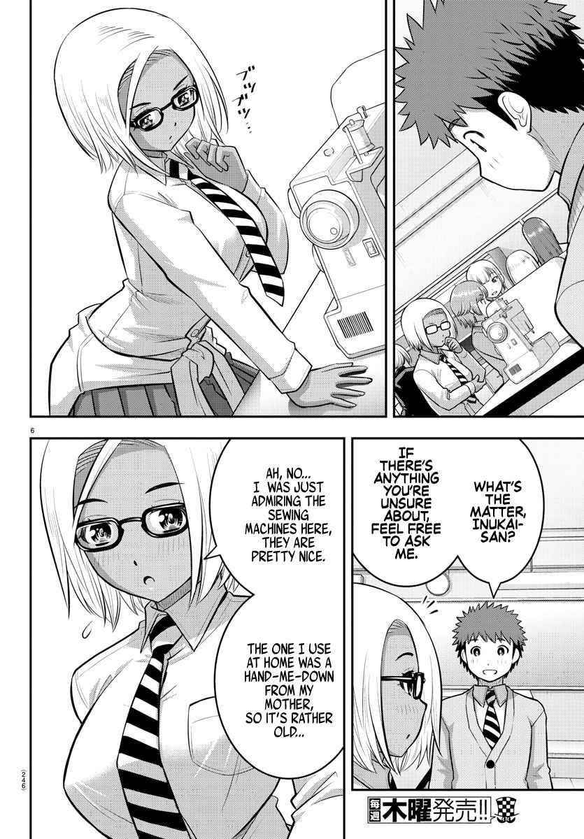 Yankee Jk Kuzuhana-Chan Chapter 95 - Page 6 in English
