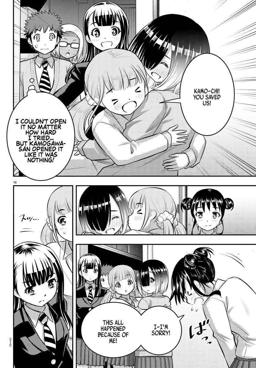 Yankee Jk Kuzuhana-Chan Chapter 96 - Page 16 in English