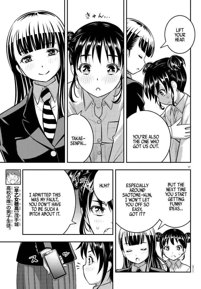 Yankee Jk Kuzuhana-Chan Chapter 96 - Page 17 in English