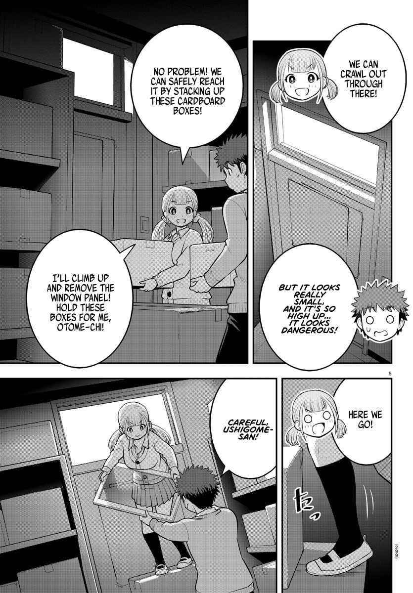Yankee Jk Kuzuhana-Chan Chapter 96 - Page 5 in English