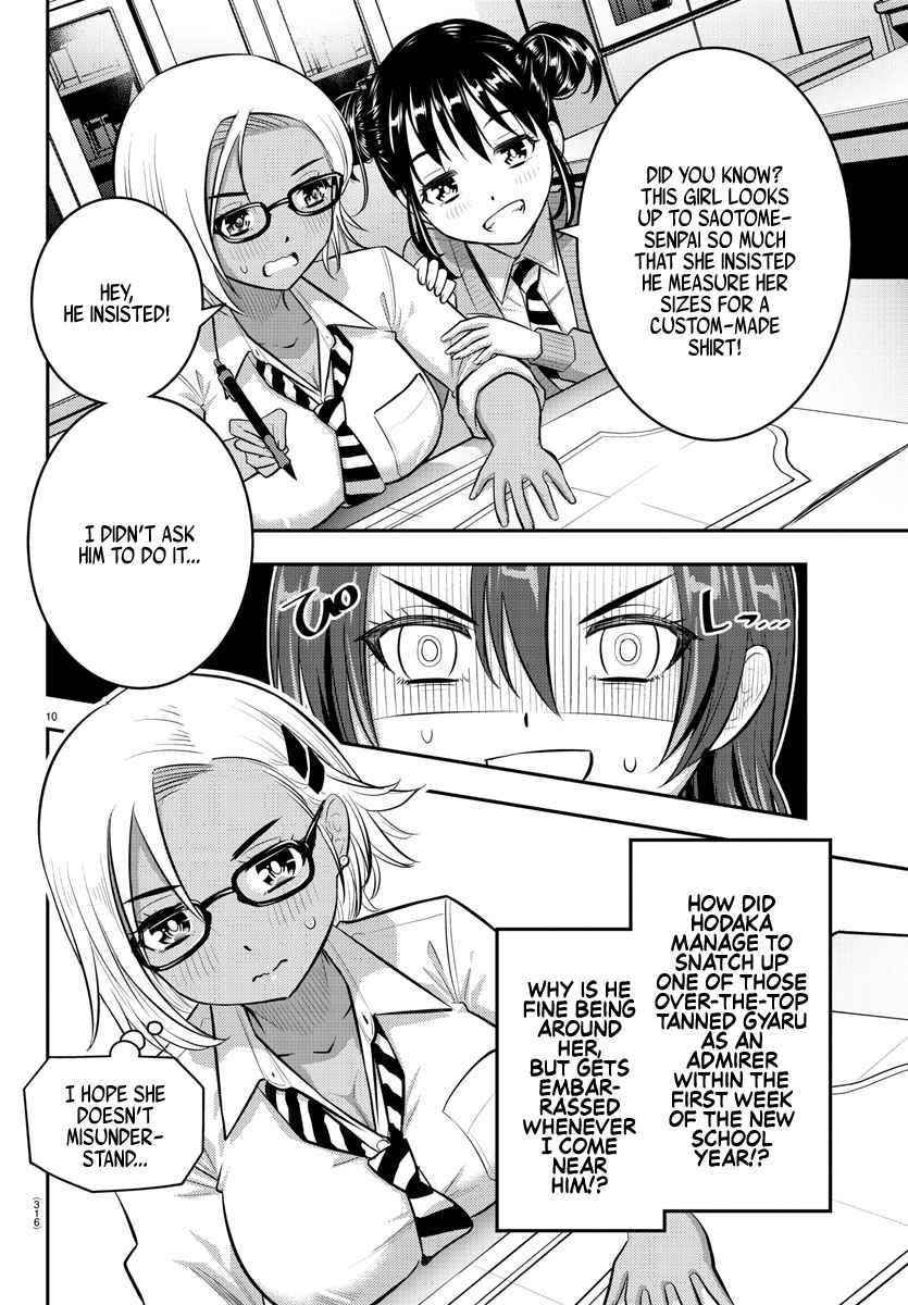 Yankee Jk Kuzuhana-Chan Chapter 97 - Page 10 in English
