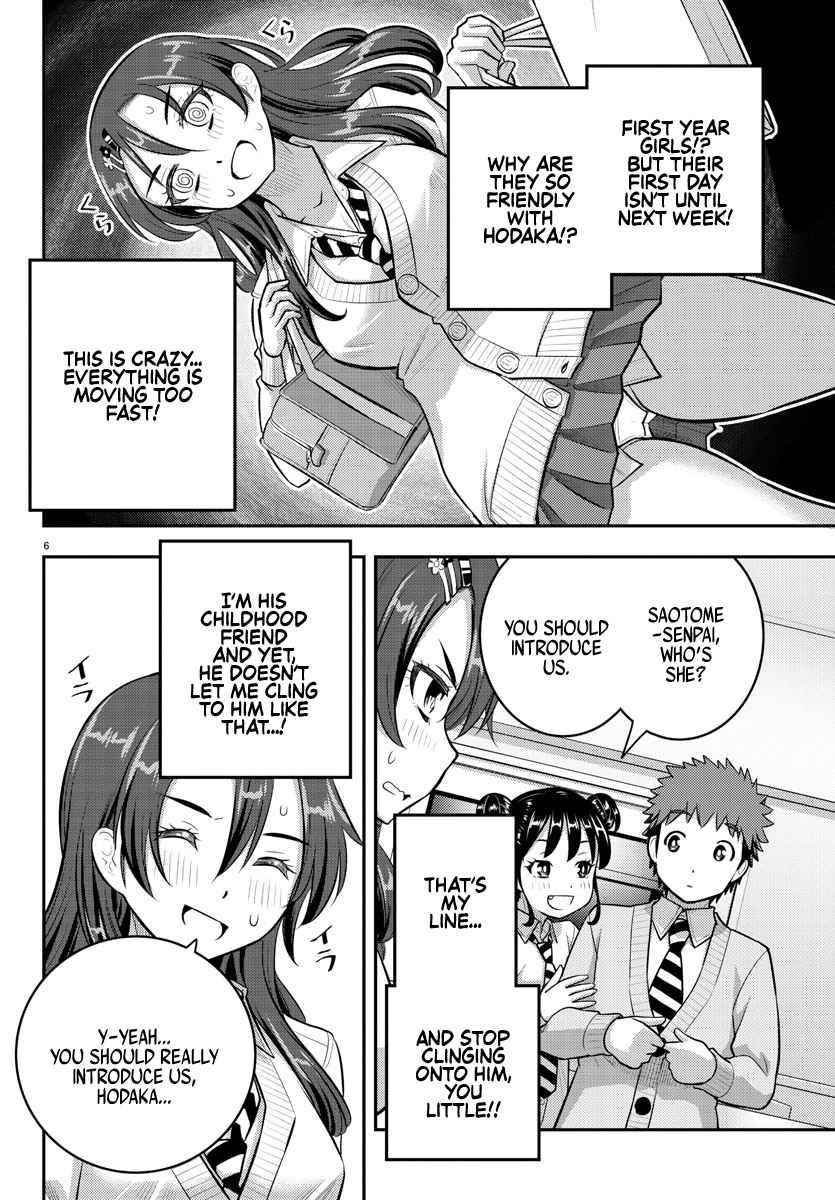 Yankee Jk Kuzuhana-Chan Chapter 97 - Page 6 in English