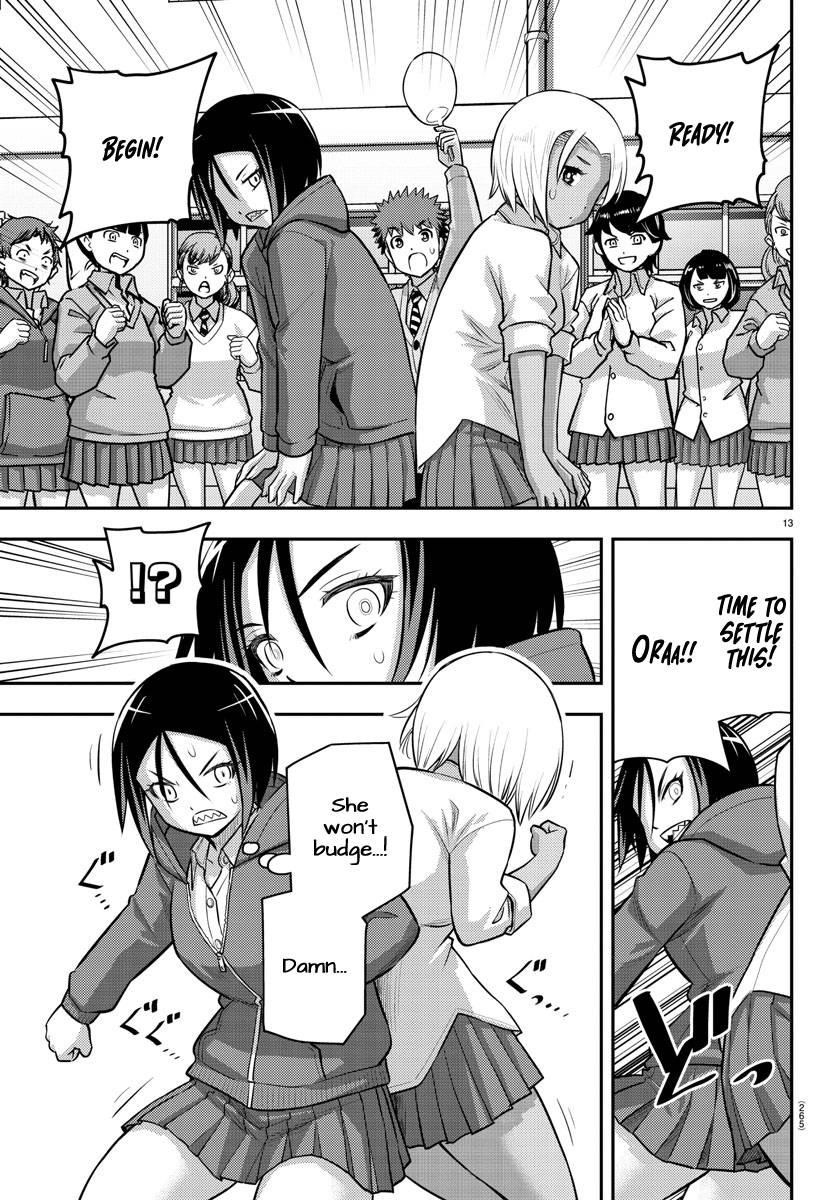 Yankee Jk Kuzuhana-Chan Chapter 99 - Page 13 in English