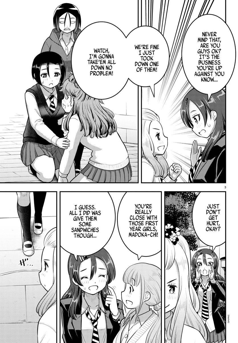 Yankee Jk Kuzuhana-Chan Chapter 99 - Page 3 in English