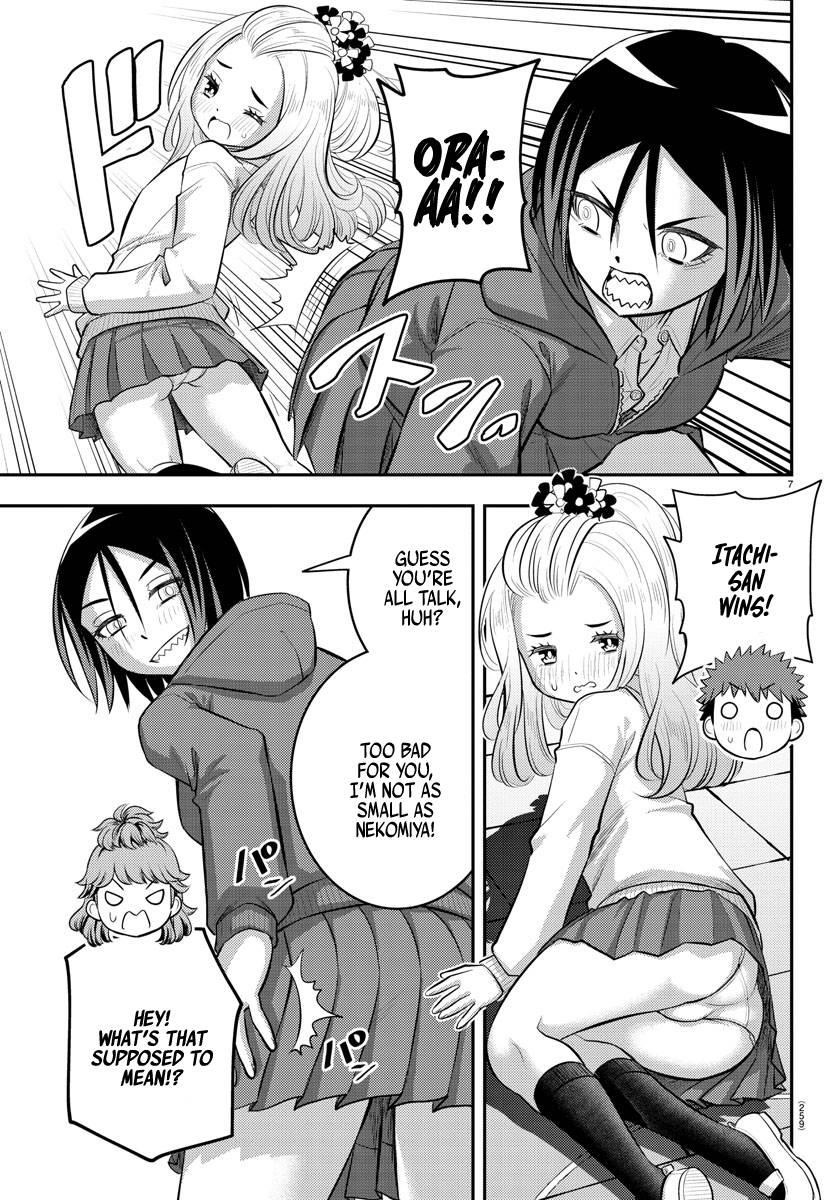 Yankee Jk Kuzuhana-Chan Chapter 99 - Page 7 in English