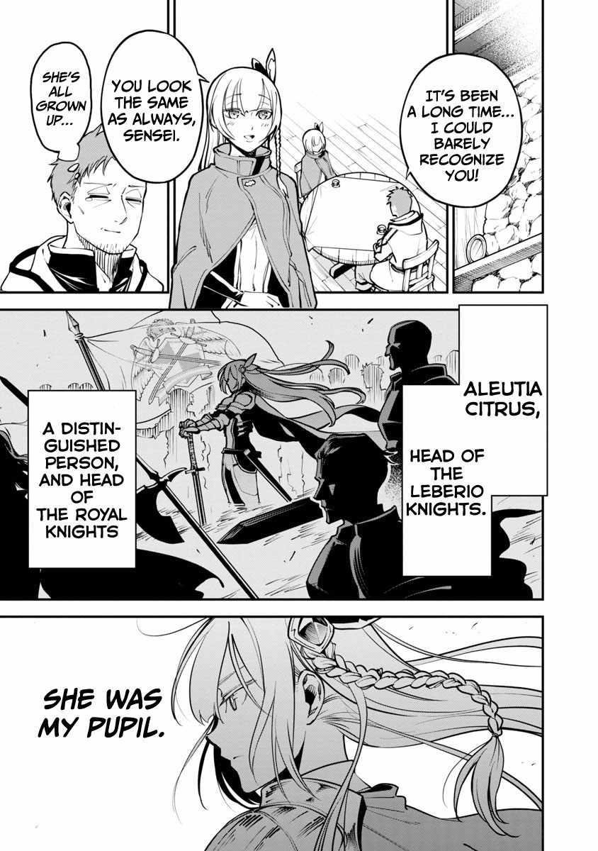 Backwater Old Man Becomes a Swordmaster Chapter 1.1 - Page 15 in English
