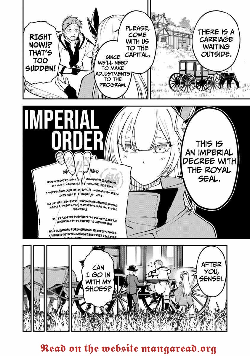 Backwater Old Man Becomes a Swordmaster Chapter 1.1 - Page 20 in English