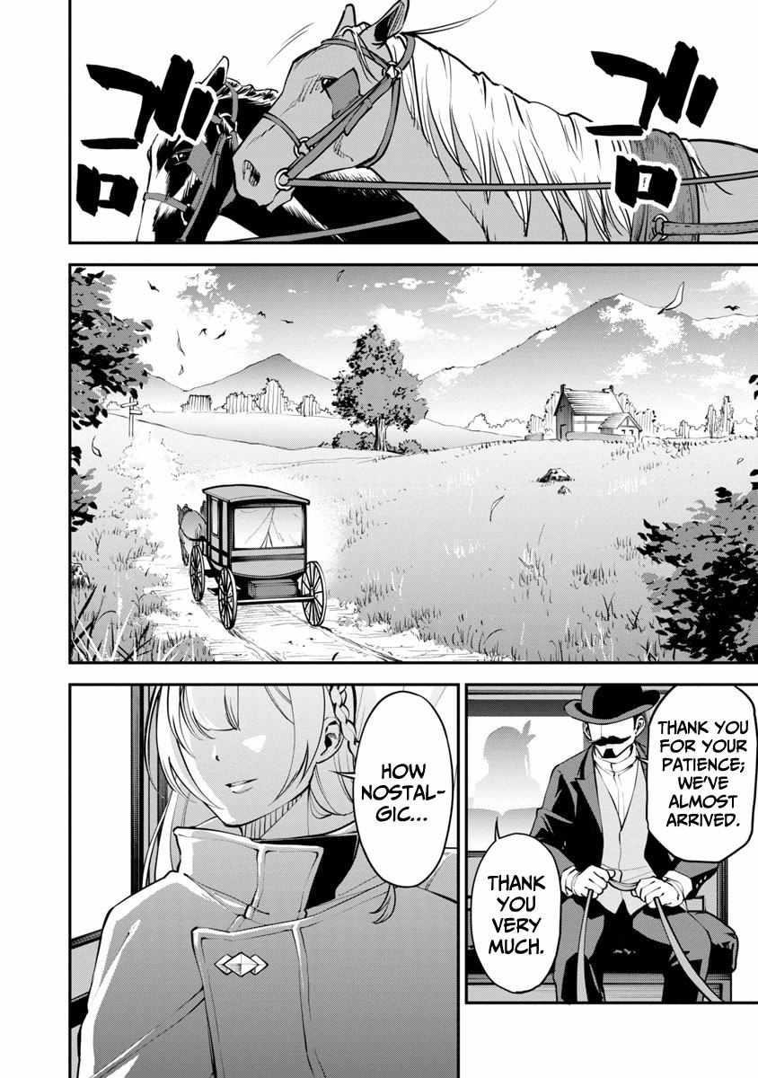 Backwater Old Man Becomes a Swordmaster Chapter 1.1 - Page 8 in English