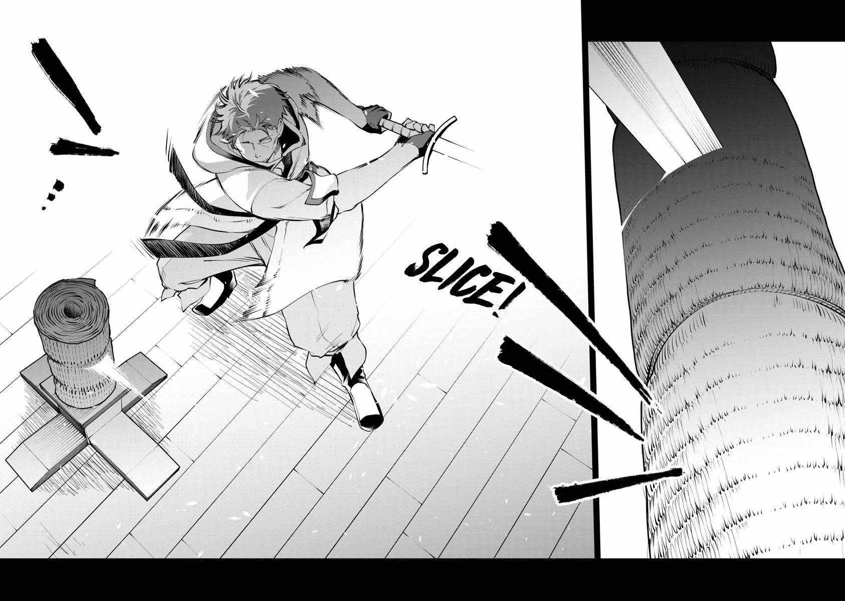 Backwater Old Man Becomes a Swordmaster Chapter 1.2 - Page 13 in English