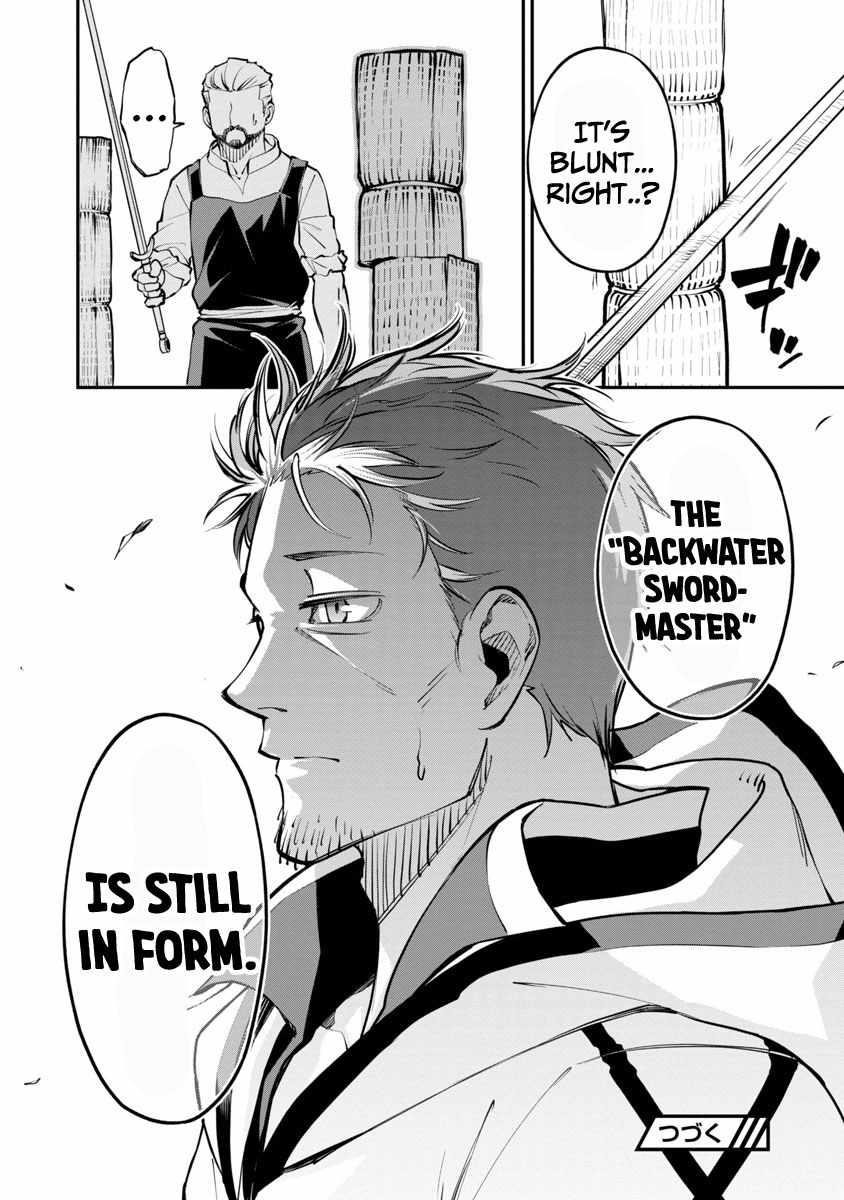Backwater Old Man Becomes a Swordmaster Chapter 1.2 - Page 16 in English