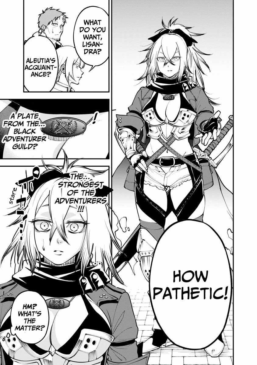 Backwater Old Man Becomes a Swordmaster Chapter 1.2 - Page 6 in English