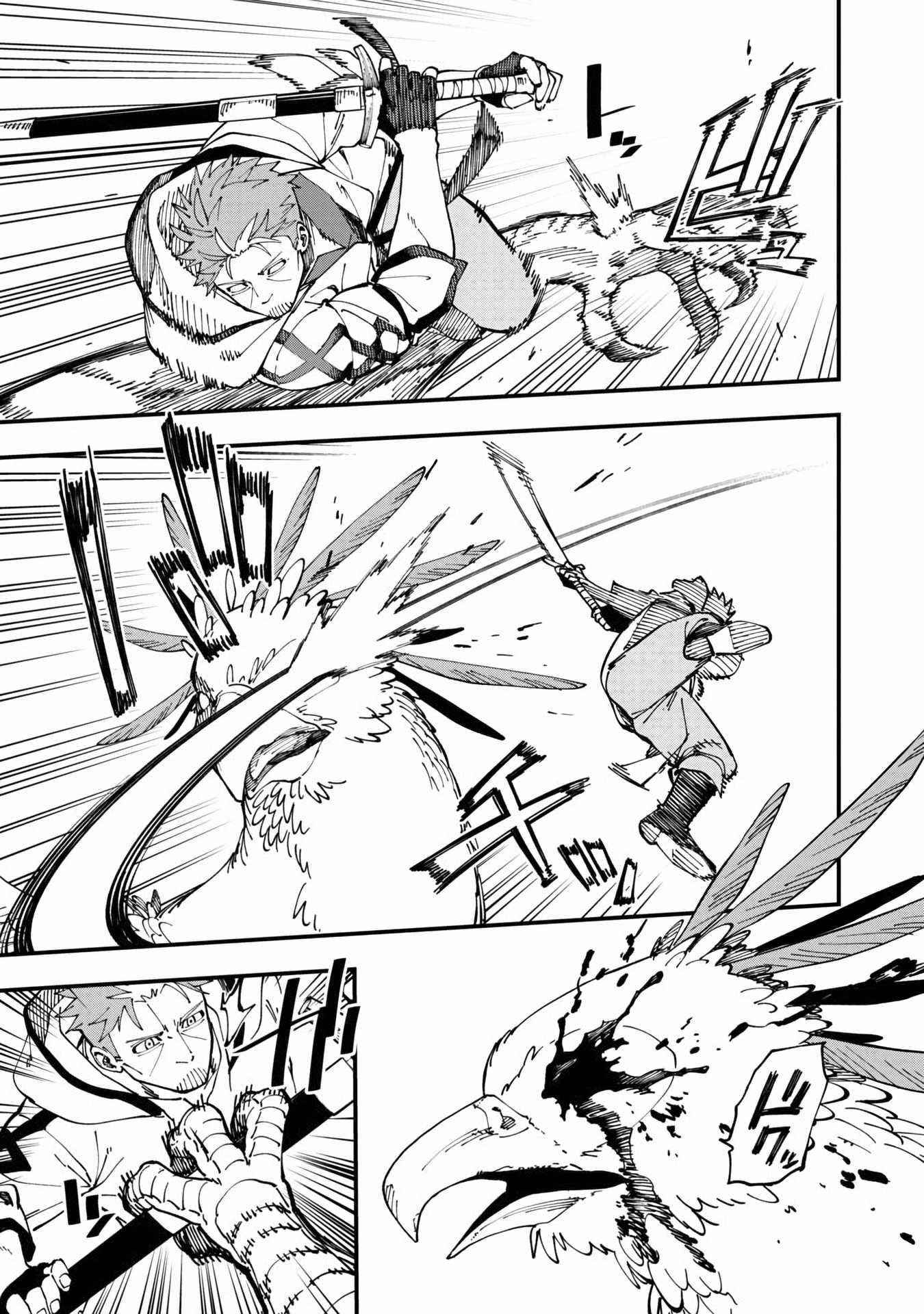 Backwater Old Man Becomes a Swordmaster Chapter 10 - Page 34 in English