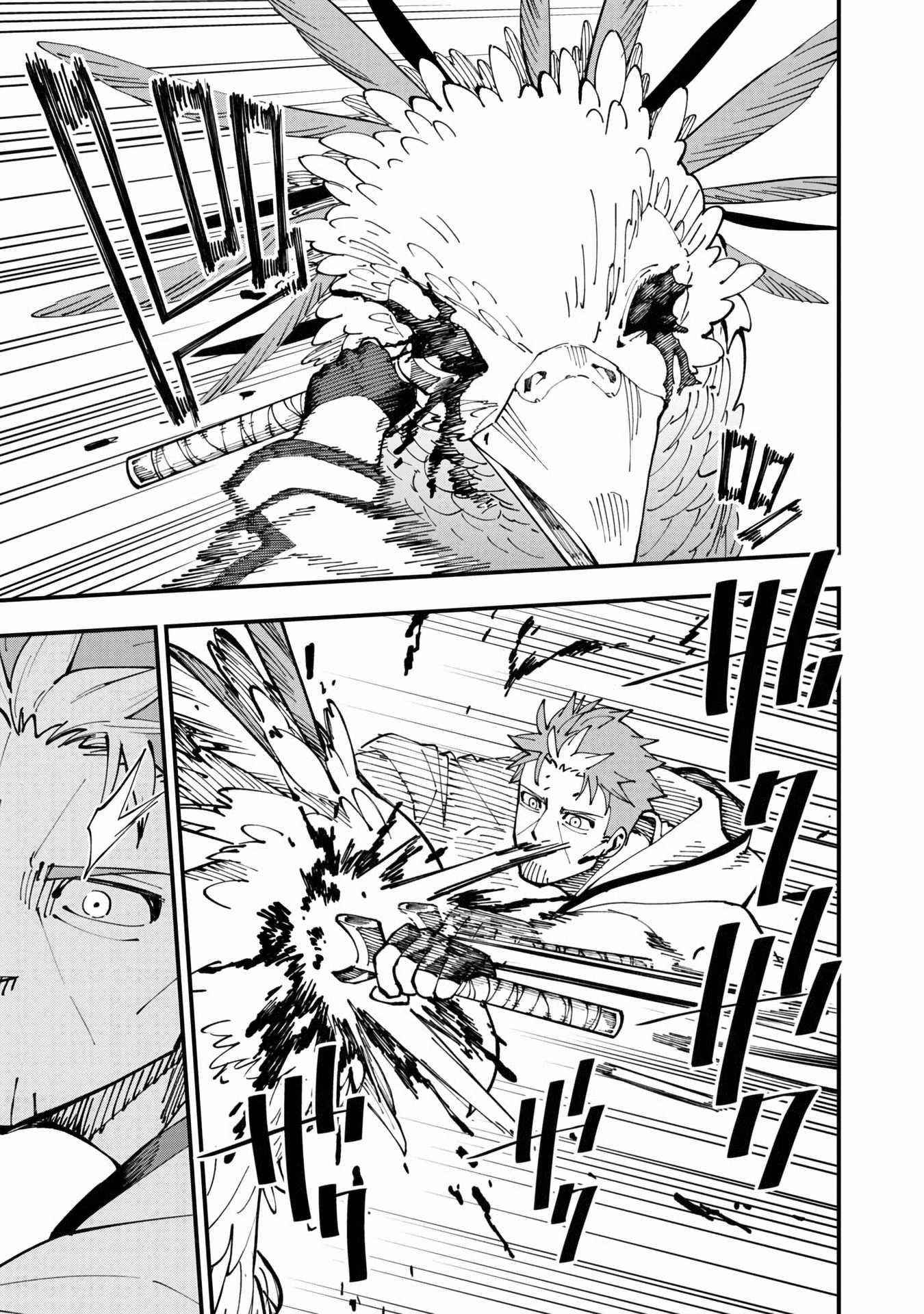 Backwater Old Man Becomes a Swordmaster Chapter 10 - Page 36 in English