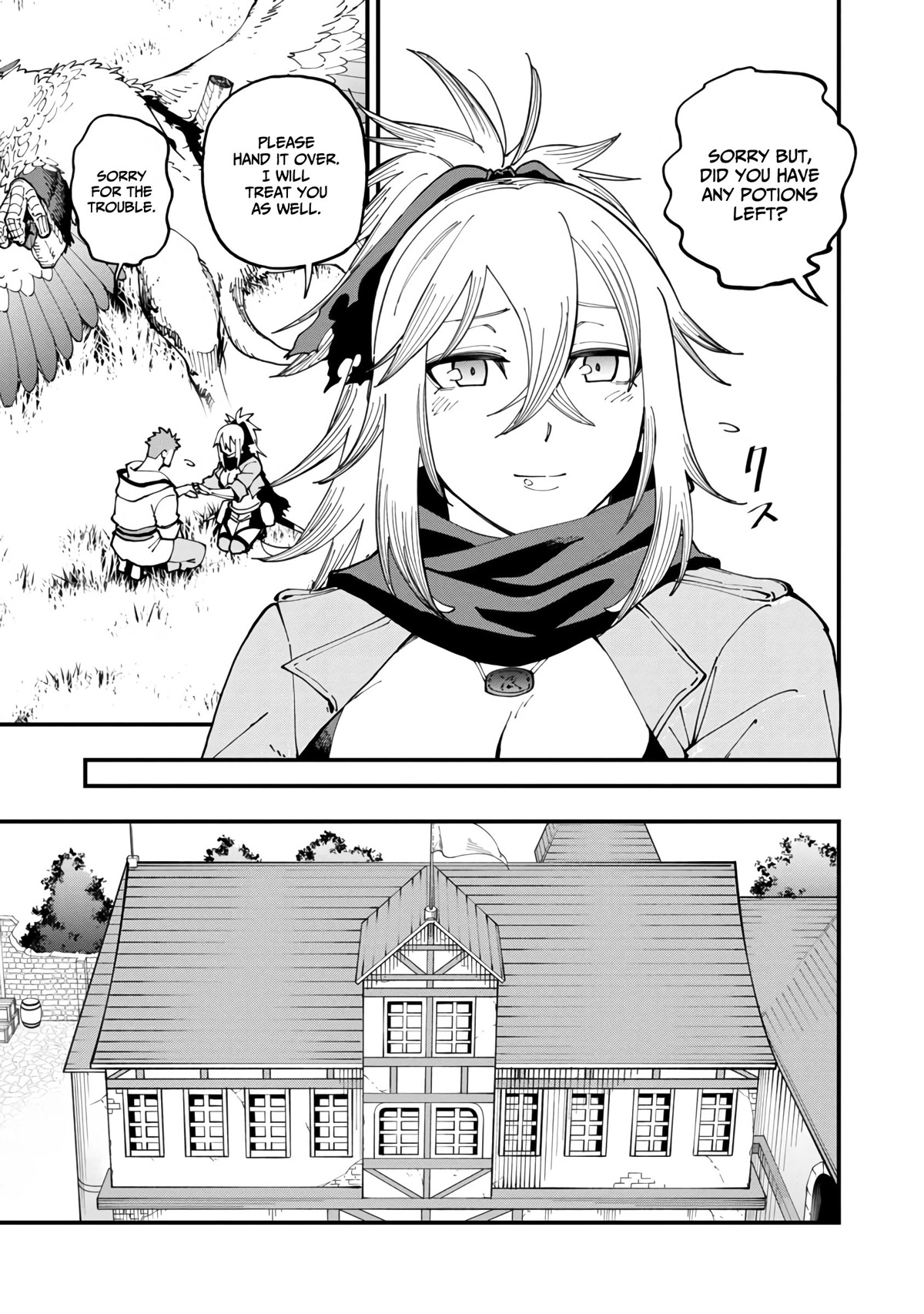 Backwater Old Man Becomes a Swordmaster Chapter 11 - Page 16 in English
