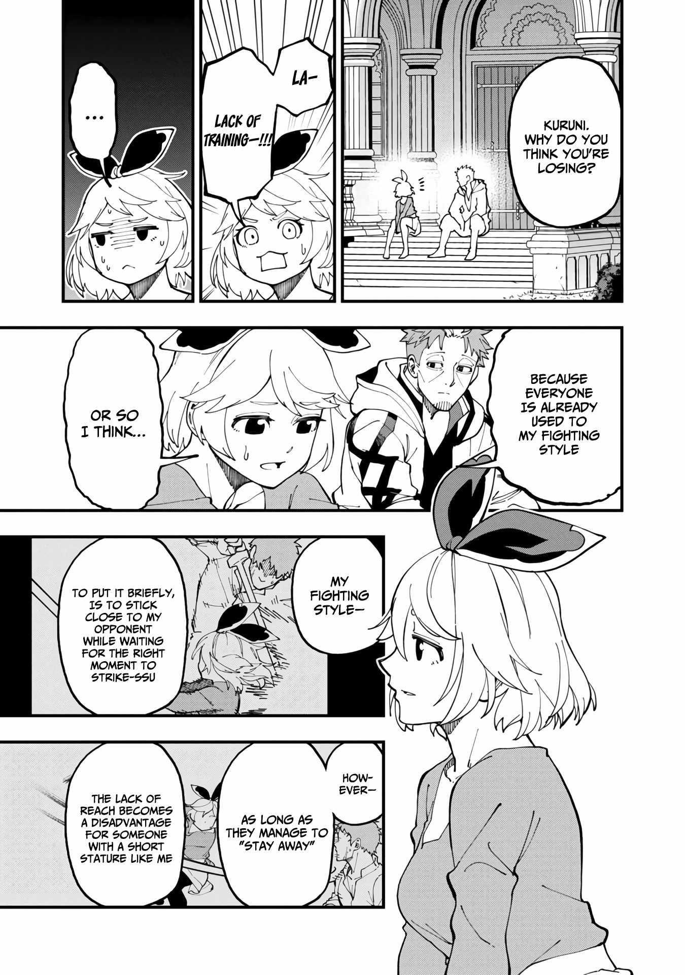 Backwater Old Man Becomes a Swordmaster Chapter 12 - Page 15 in English