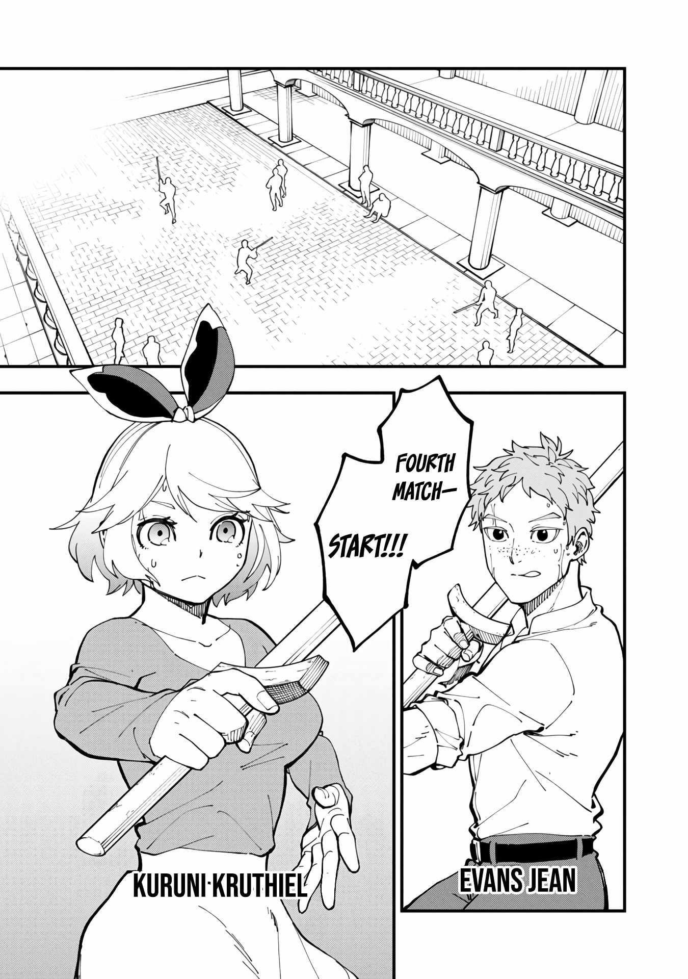 Backwater Old Man Becomes a Swordmaster Chapter 12 - Page 7 in English
