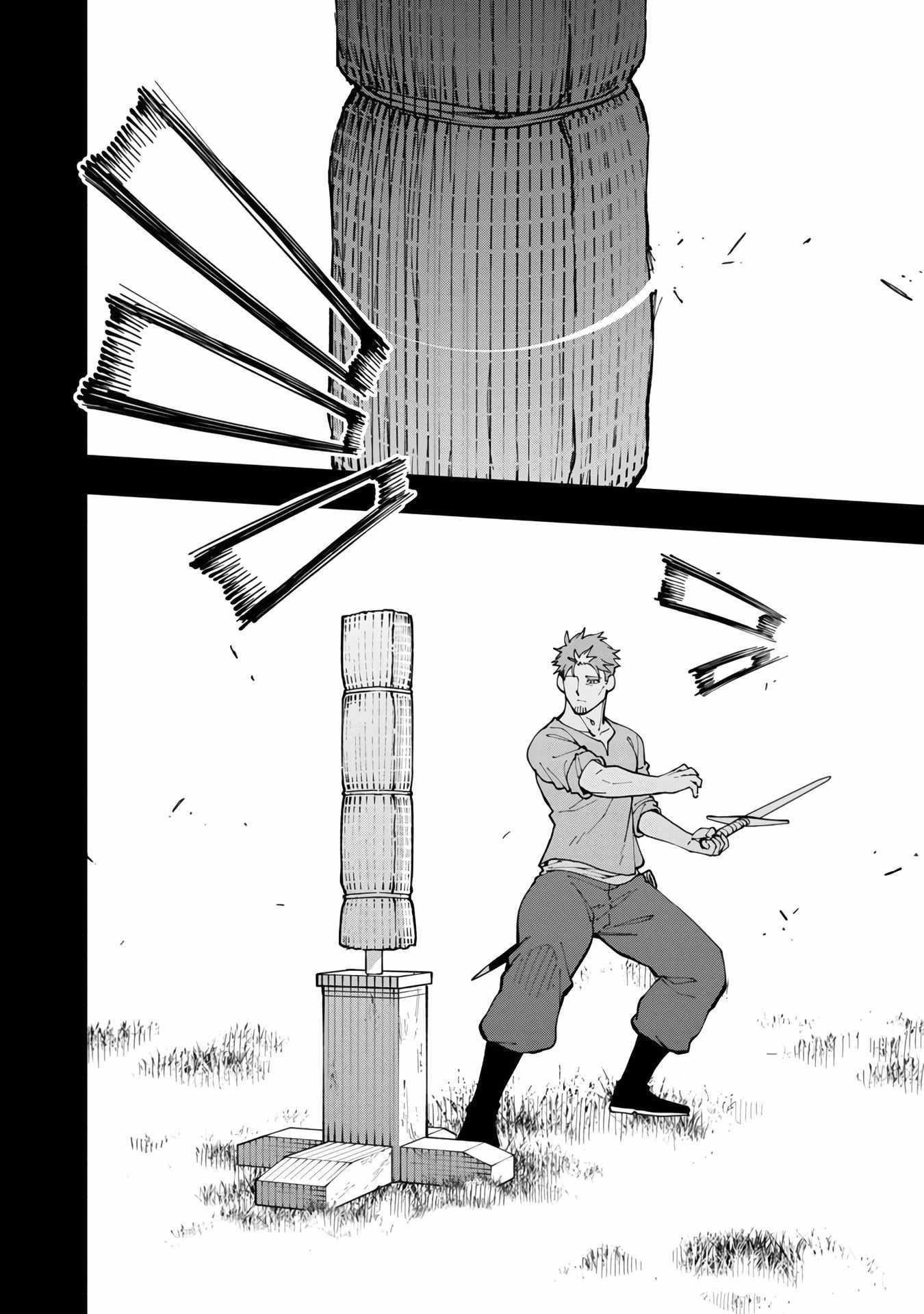 Backwater Old Man Becomes a Swordmaster Chapter 13 - Page 12 in English