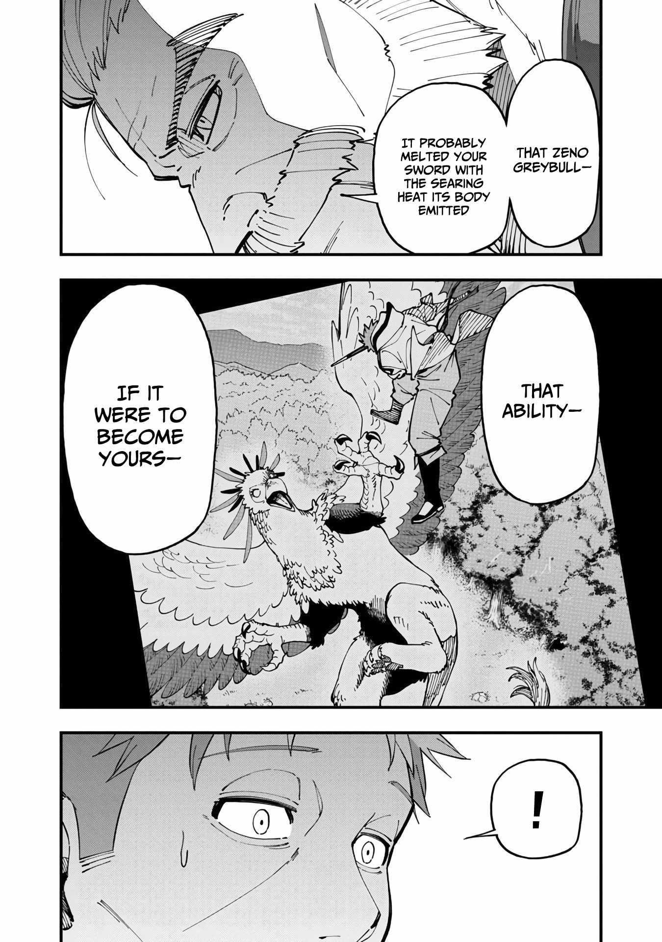 Backwater Old Man Becomes a Swordmaster Chapter 13 - Page 14 in English