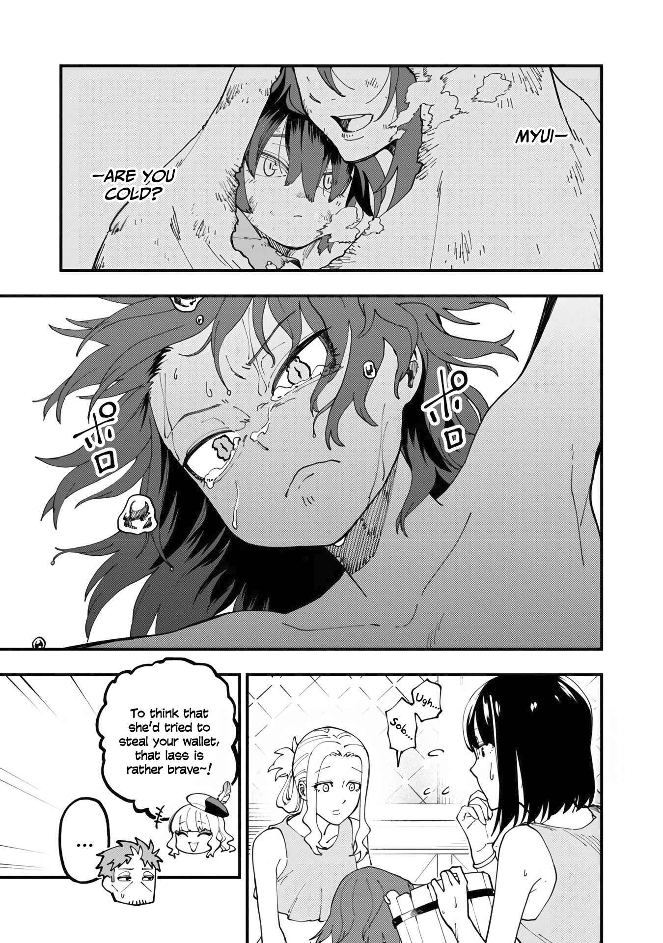 Backwater Old Man Becomes a Swordmaster Chapter 14 - Page 14 in English