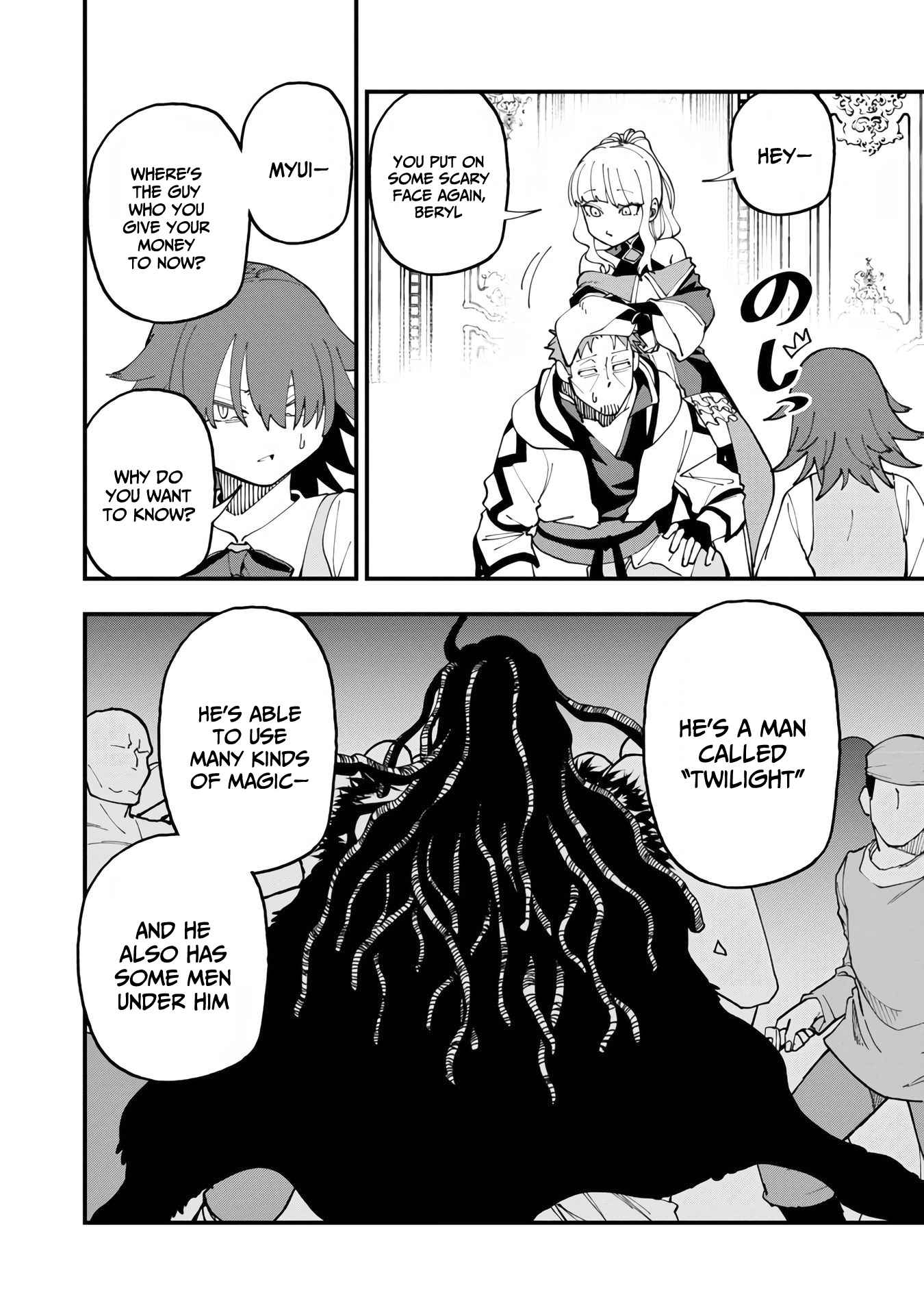 Backwater Old Man Becomes a Swordmaster Chapter 14 - Page 31 in English