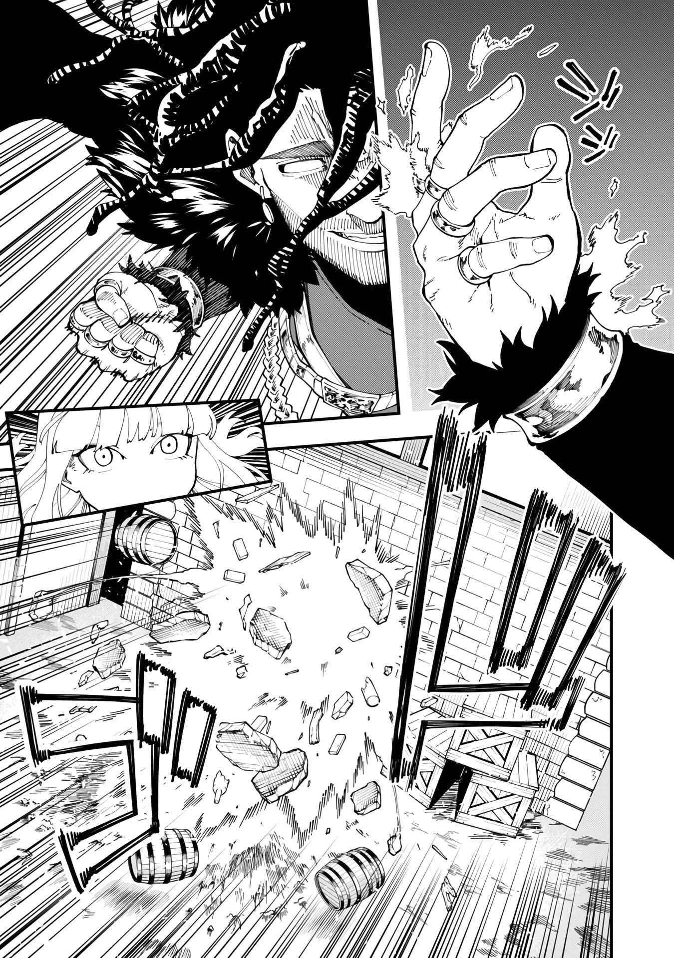 Backwater Old Man Becomes a Swordmaster Chapter 15 - Page 14 in English