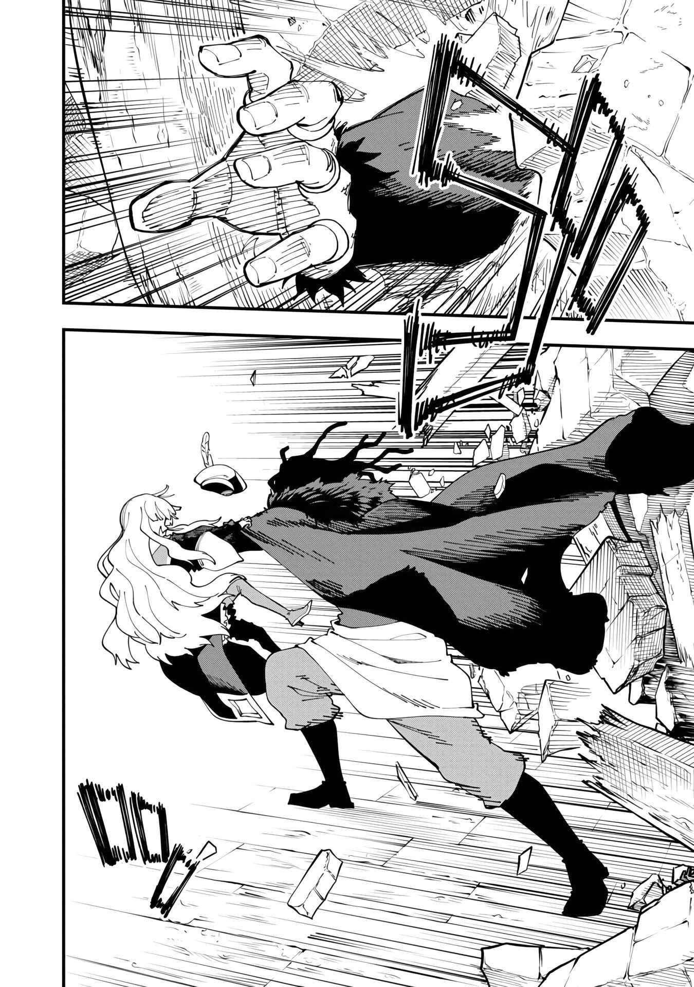 Backwater Old Man Becomes a Swordmaster Chapter 15 - Page 23 in English