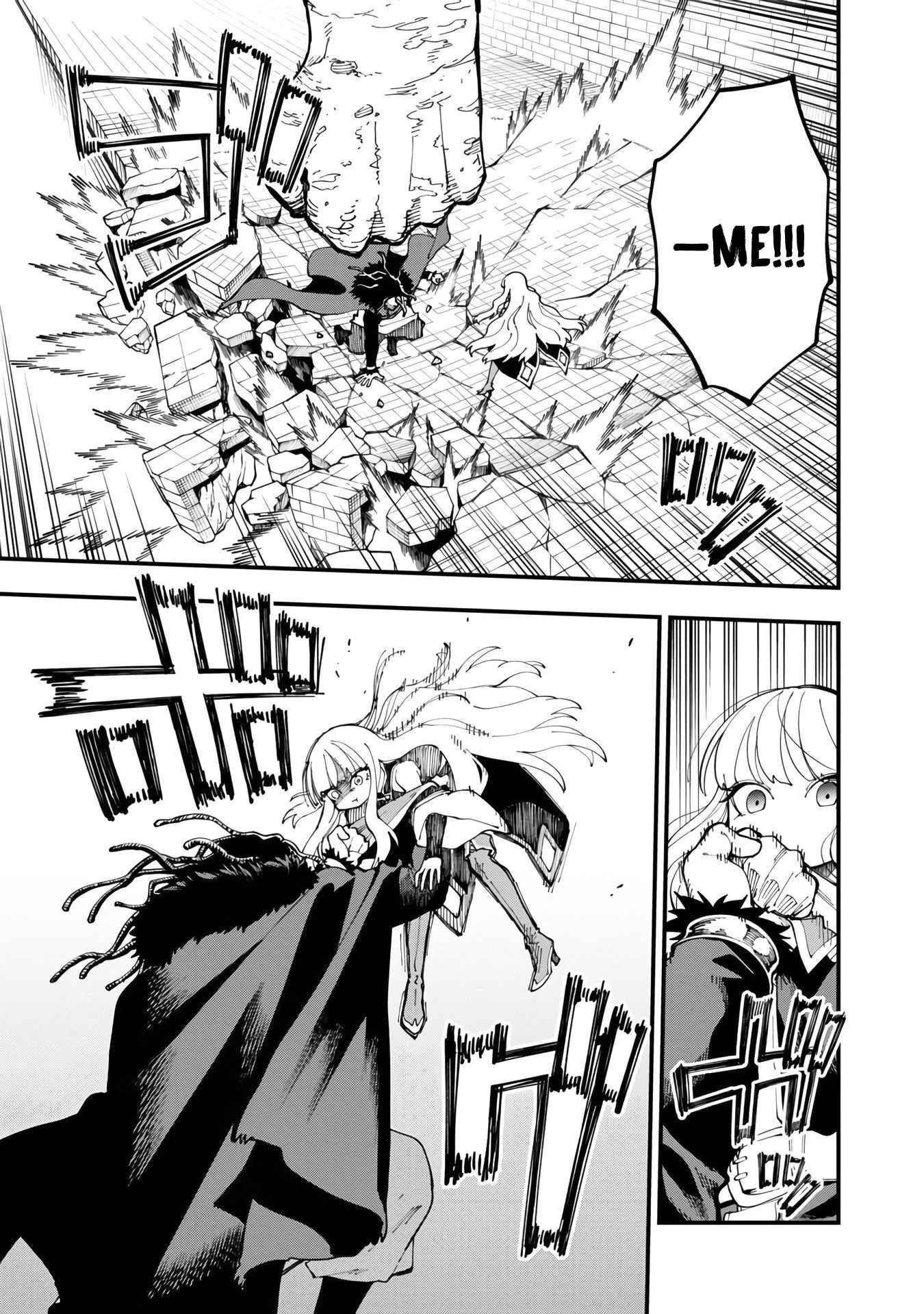 Backwater Old Man Becomes a Swordmaster Chapter 16 - Page 12 in English