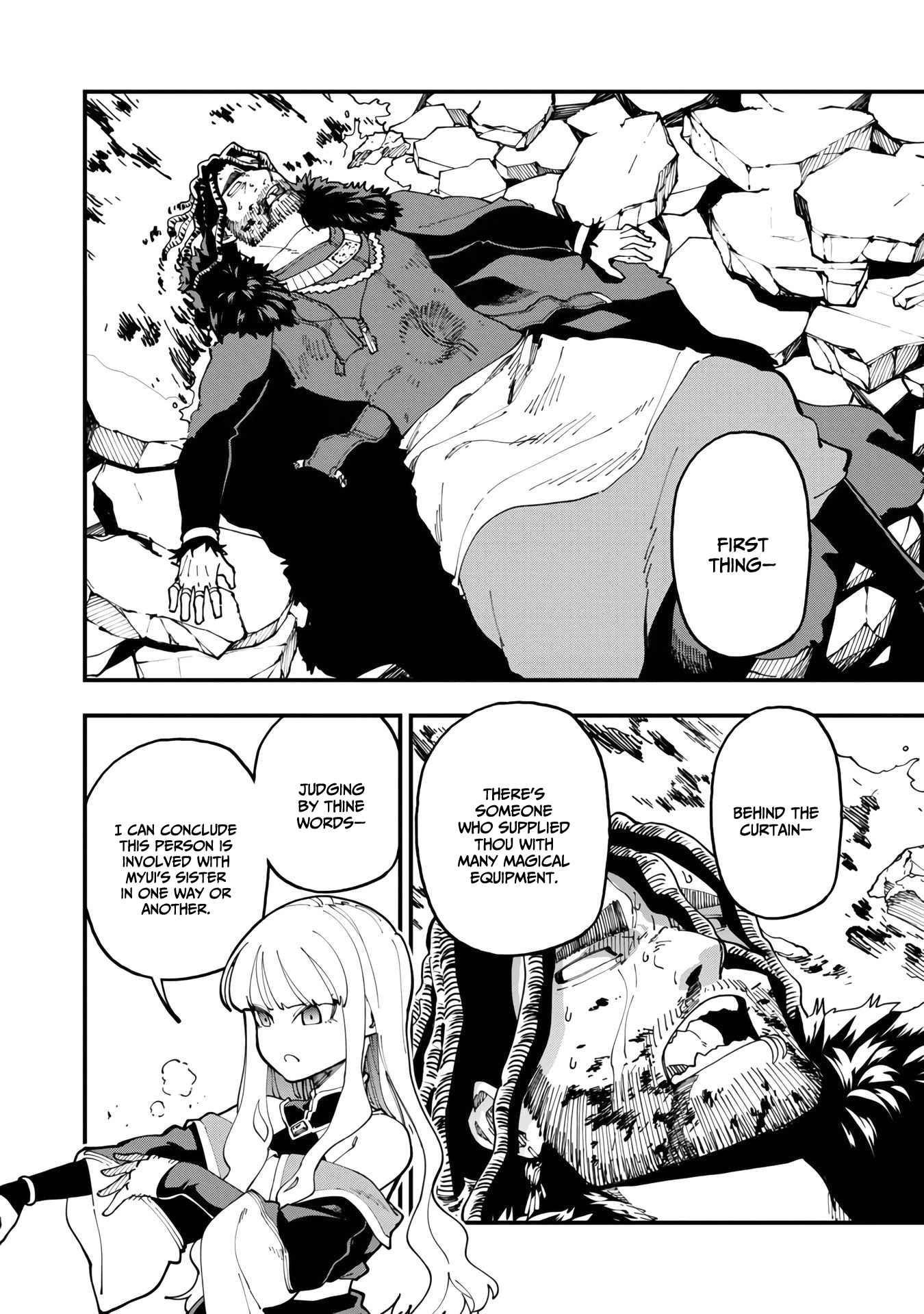 Backwater Old Man Becomes a Swordmaster Chapter 16 - Page 26 in English
